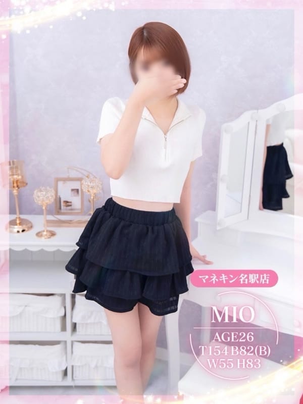 みお