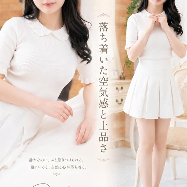 ゆん
