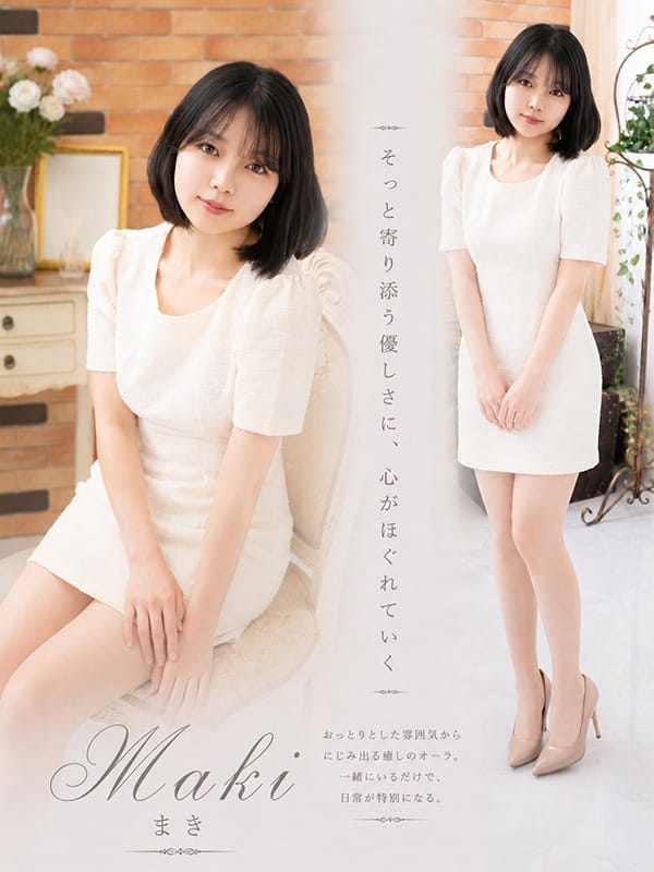 まき|マネキン名古屋でおすすめの女の子