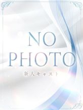 にじ|マネキン名古屋でおすすめの女の子