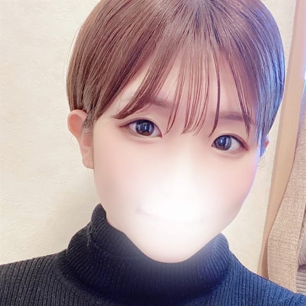 めるな