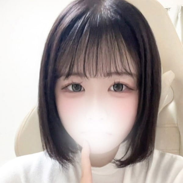 みも