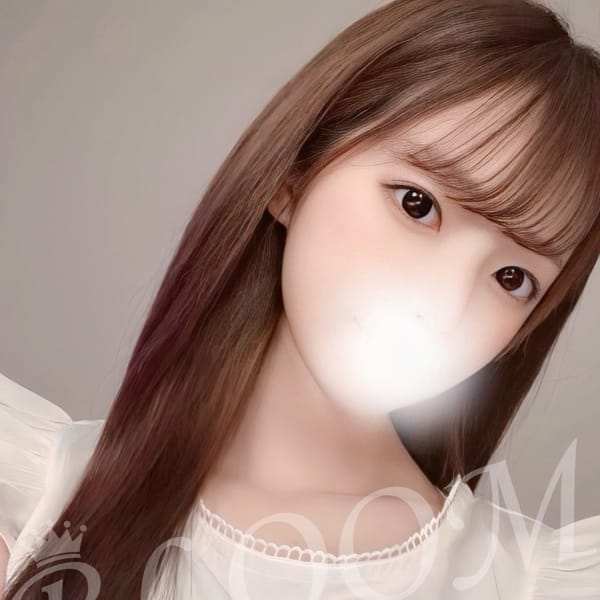 ことね