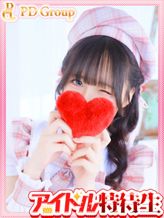 あかり|アイドルチェッキーナでおすすめの女の子