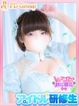 ほの|アイドルチェッキーナでおすすめの女の子