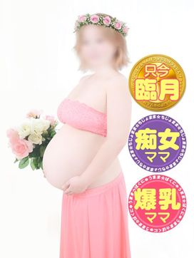 りず|みるくDXで評判の女の子