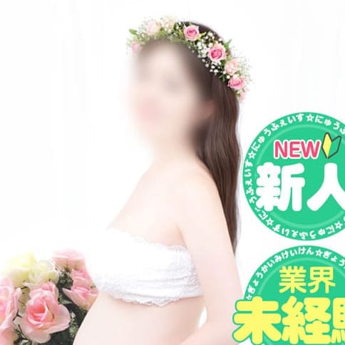 さやか