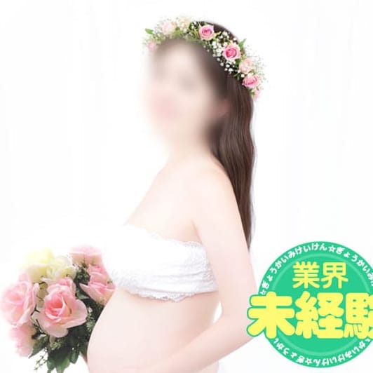 さやか【業界未経験Fカップ妊婦ママ】 | みるくDX(横浜)