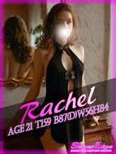 レイチェル|金髪外人デリヘル SUPER LIPSでおすすめの女の子