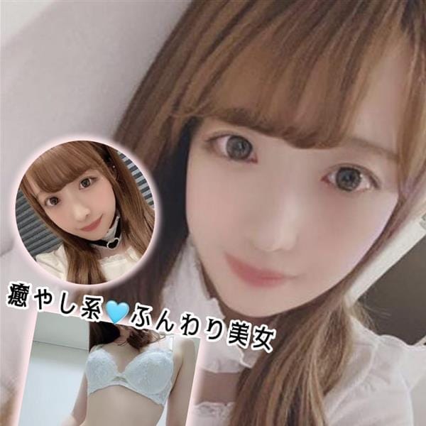 うか
