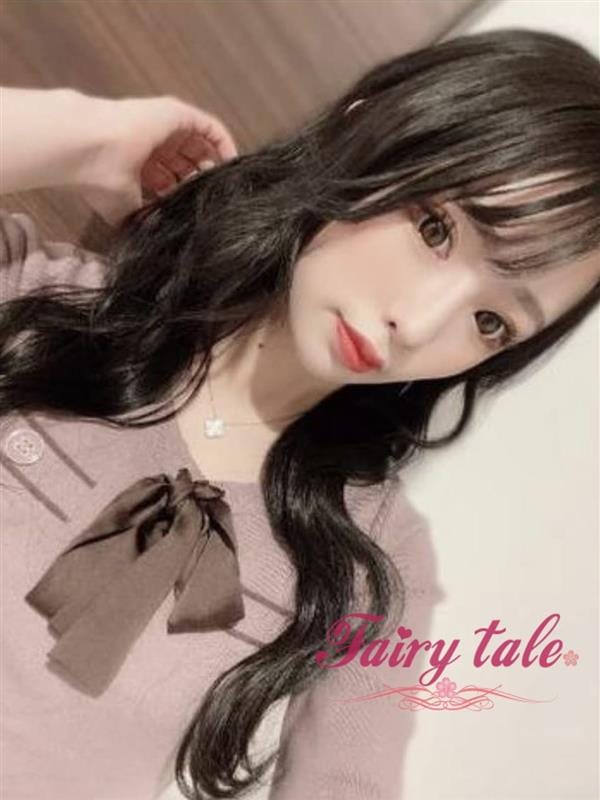 かすみ(Fairy tale)のプロフ写真2枚目