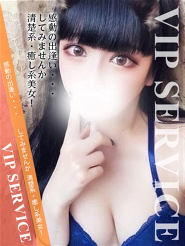 みるく