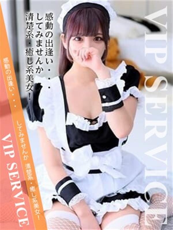 らいむ