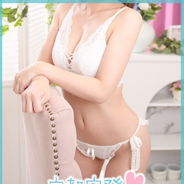 きさき