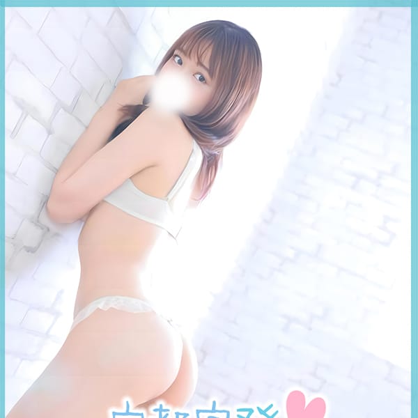 正統派清楚系デリヘル！ ＣＨＥＲＩＭＯ（シェリモ）の口コミ一覧