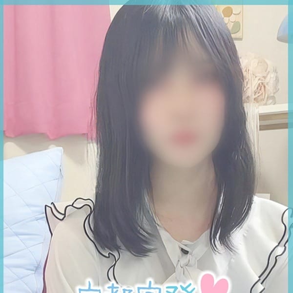 くれあ【沼るリピーター多数！】