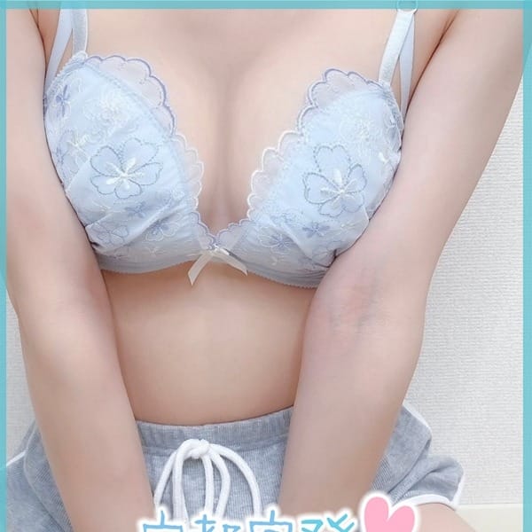みおね