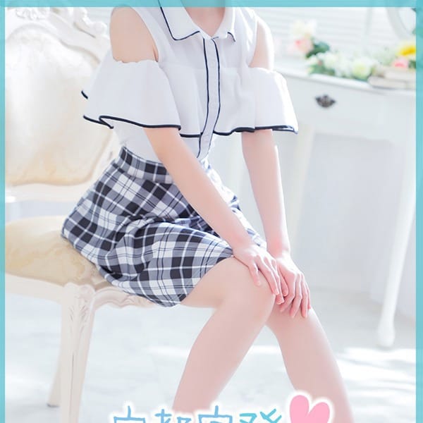 ちか