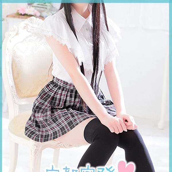 あろま