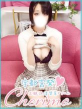 せんり|正統派清楚系デリヘル! CHERIMO(シェリモ)でおすすめの女の子