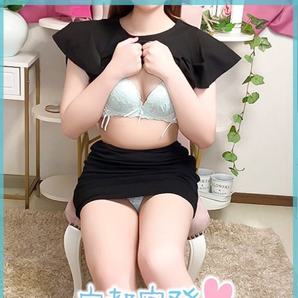 ももか