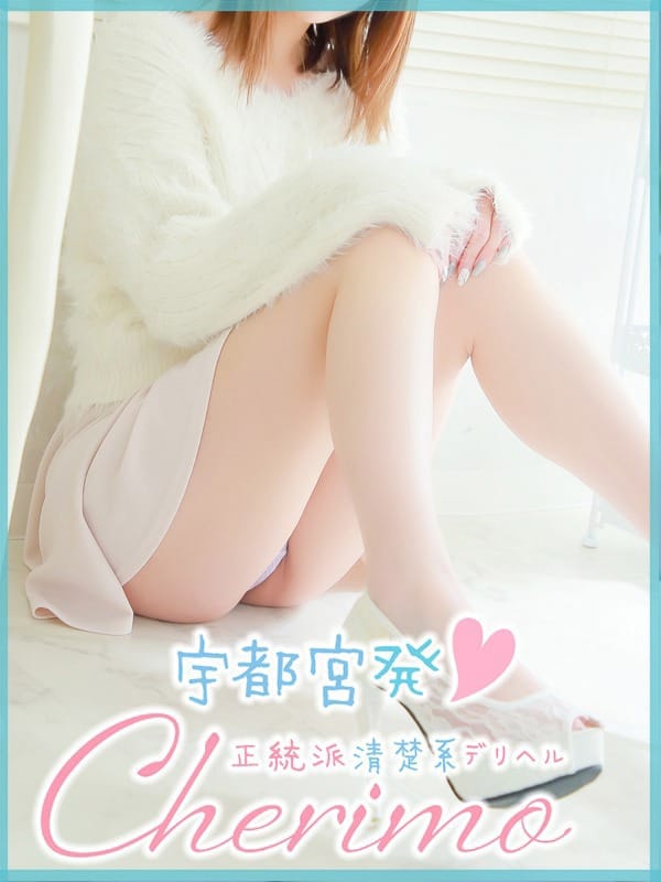 のあ