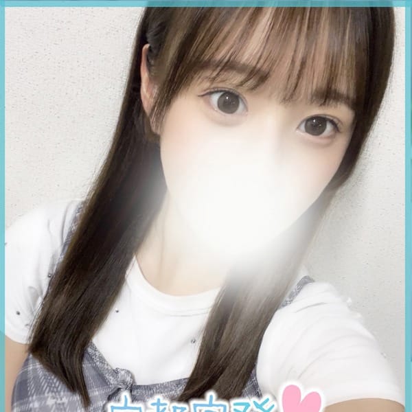 正統派清楚系デリヘル！ ＣＨＥＲＩＭＯ（シェリモ）