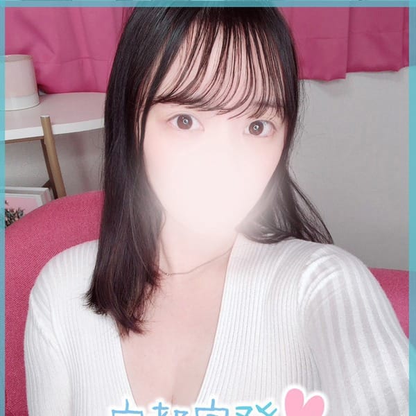 ひいろ