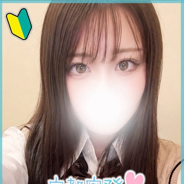 るい