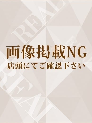 ちか|デリヘル リアルでおすすめの女の子