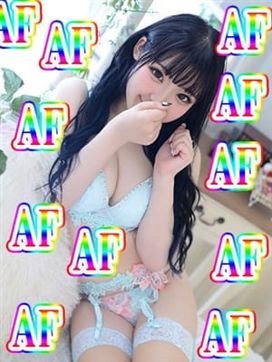 なんでもちゃん【スーパーガール】|AVANTIで評判の女の子