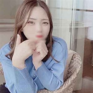 チャンス【最高峰の美しさ】
