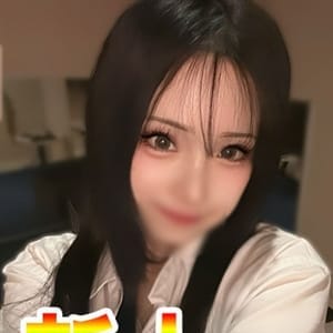 かわいい【整った顔立ち】【可愛いが止まらない！】 | ASHANTI(久留米)