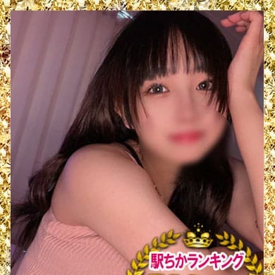 まい【柔らかな雰囲気】