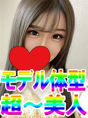 にじほ【笑顔が可愛い美女】|AVANTIでおすすめの女の子