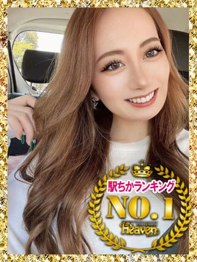 めいさ【圧倒的な美貌】|AVANTIで評判の女の子