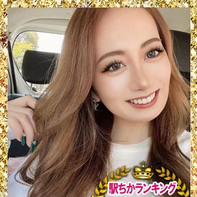 めいさ【圧倒的な美貌】