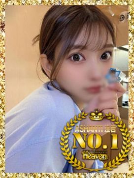 りーりえ【整った顔立ち】|AVANTIで評判の女の子