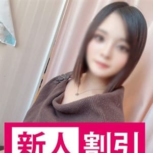 まれか【ふわふわお♡ぱい】