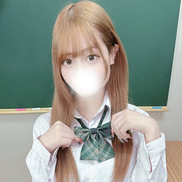 るる