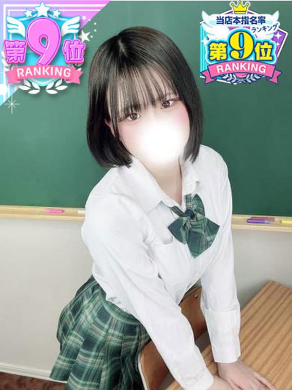 きあ