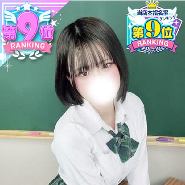 きあ