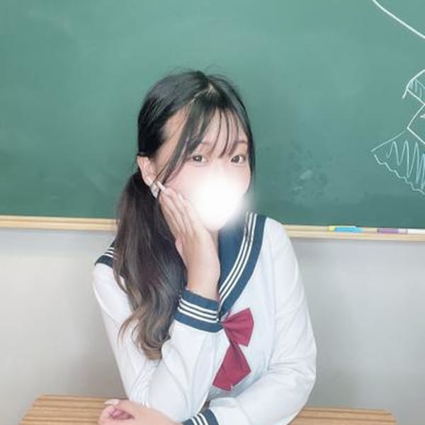 このか