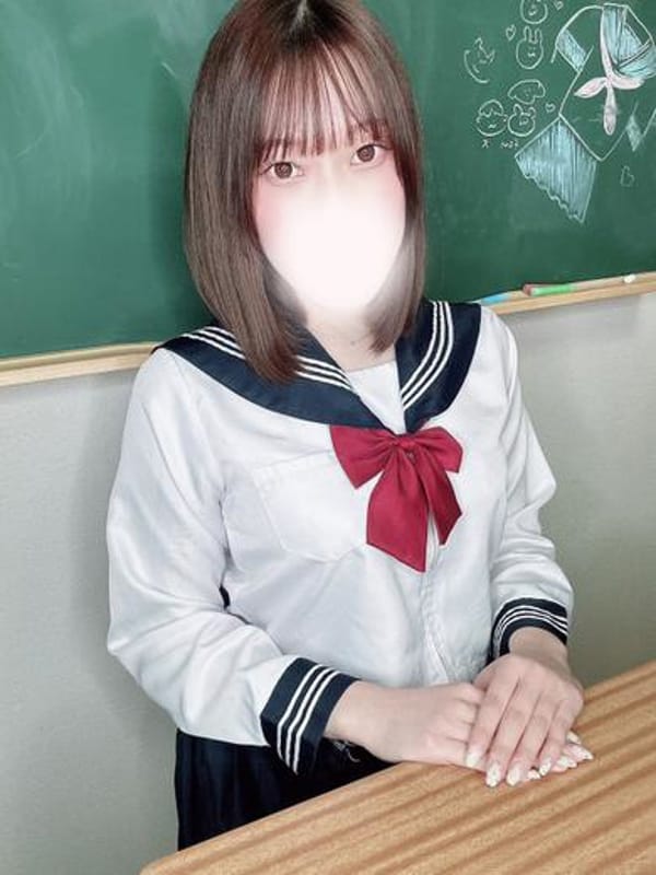 すあ