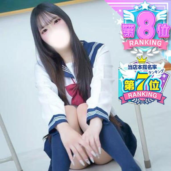 まりん