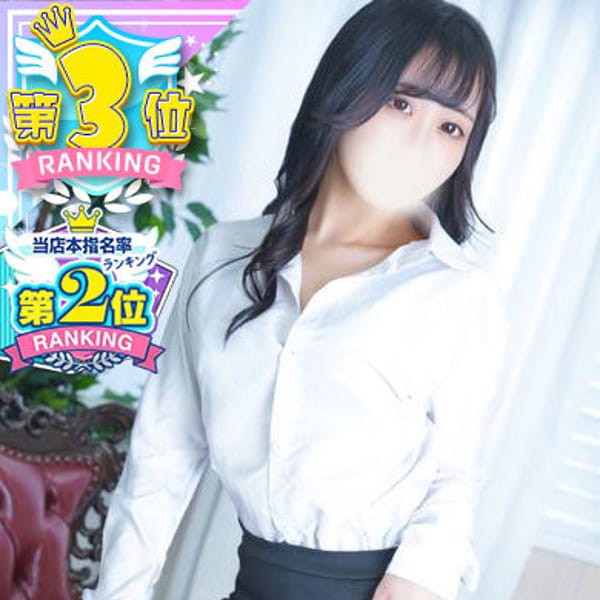 ゆり