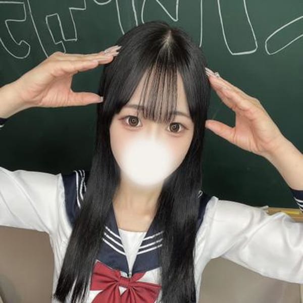 らら