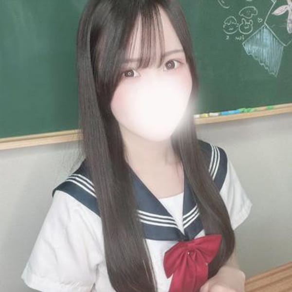 みあ