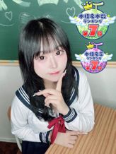 あすか|きみにメロン組でおすすめの女の子
