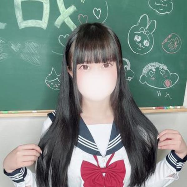 もあ